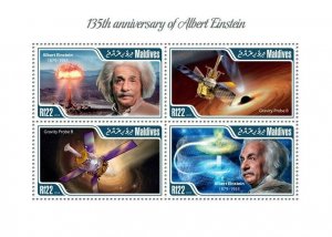 Maldives 2015 MNH-ALBERT EINSTEIN |  Michel Code: 5564-5567  |  Scott Code: 3304