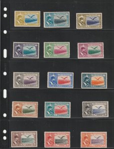 Persia, Stamp, scott#C-34-C-50, mint hinged, complete set, air mail