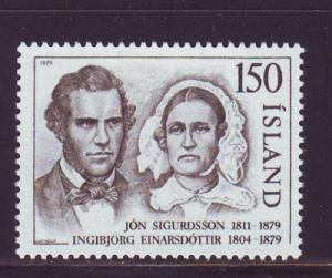 Iceland Sc 517 1979 Sigurdsson stamp mint NH