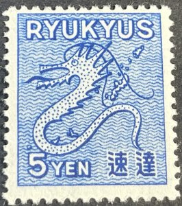 RYUKYU ISLANDS # E1-MINT NEVER/HINGED--SINGLE--SPECIAL DELIVERY--1950(LOTC)