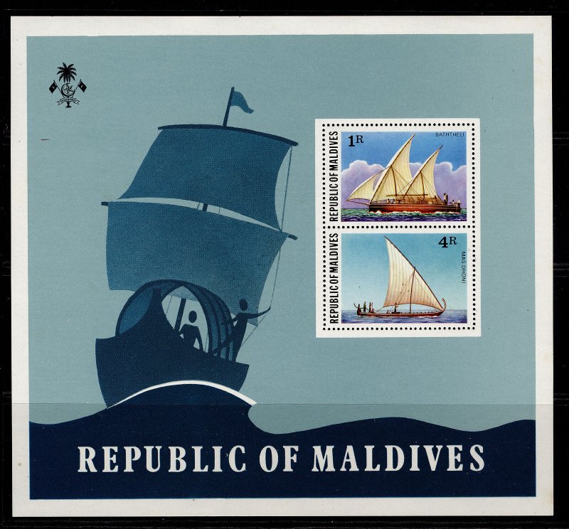 MALDIVE ISLANDS QEII SG MS794, 1978 3r fisherman casting net mini sheet, NH MINT 