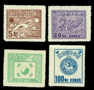 South KOREA 1951  Definitives  - rouletted 12 - set  Sc# 122a-125a  mint MNH