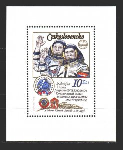 Czechoslovakia. 1979. bl39A. Space. MNH.