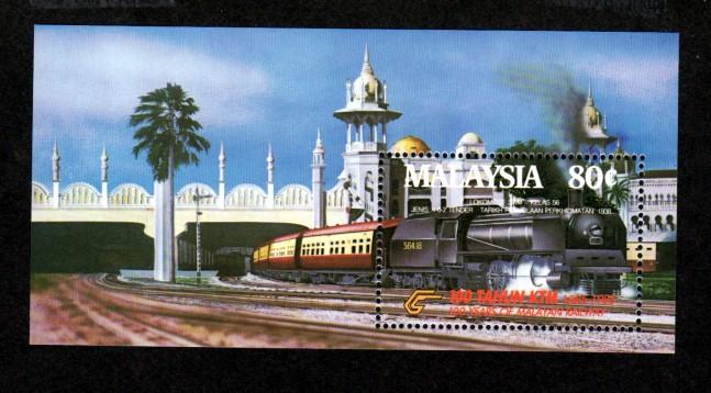 Malaysia 304 Mint NH S/S Trains!