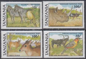 TANZANIA Sc # 717,9,22,24 INCPL (as issued) MNH SET of 4 - VARIOUS WILDLIFE
