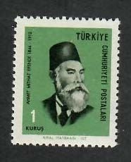 Turkey; Scott 1744; 1967;  Unused; NH