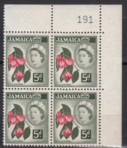 Jamaica - 1956 QEII 5p  w/plate number Sc# 165 - MNH (9624)