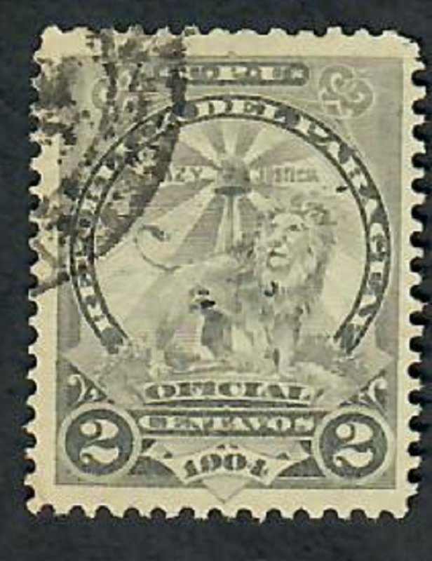 Paraguay O62 used single