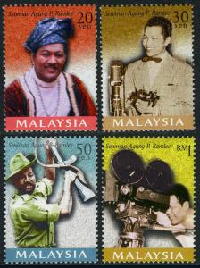 Malaysia 702-705, MNH. P. Ramlee, actor, director, 1999