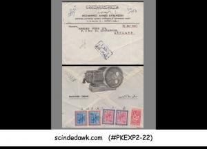 SAUDI ARABIA - 1960-61 AIR MAIL ENVELOPE TO ENGLAND WITH STAMPS