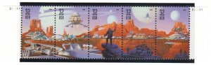 Scott #3242a (3238-42) Space Discovery Strip of 5 Stamps - MNH w/P# unused mount