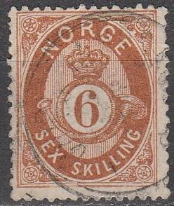 Norway #20 F-VF Used CV $90.00 (A16097)