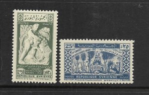 SYRIA, 338-339, MNH, MOSAIC & HERCULES