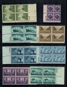 US  8 plate blocks MNH