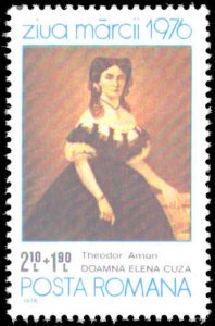 Romania #B441, Complete Set, 1976, Never Hinged