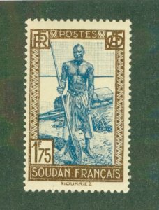 FRENCH SUDAN 93 MH BIN $0.80