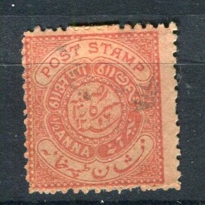 INDIA HYDERABAD; 1871-1900s issue fine used Shade of 1/2a. value