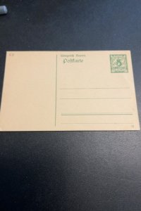 Germany Bavaria P83/02 unused postal card lot # 35