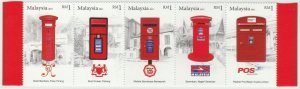 Malaysia 2011 STAMP WEEK - POSTBOXES Horizontal strip of 5V SG#1830-1834 MNH