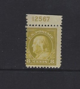 UNITED STATES - #508 - 8c BENJAMIN FRANKLIN MINT STAMP MLH