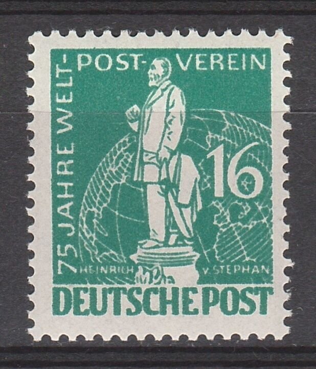 BERLIN 1949 UPU 16PF MNH **