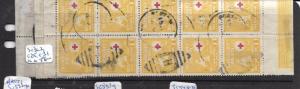 HAITI   (PP2407B)   RED CROSS SC 362, C25, C31 BL OF 10   VFU