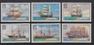 Tuvalu 1981 Ships 151-56 MNH