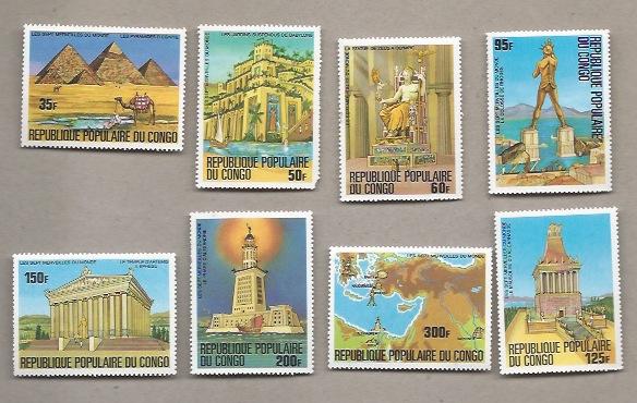 Congo People's Republic   460 - 467  OG never hinged