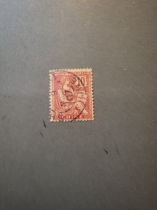 Stamps French Offices in China 35 used