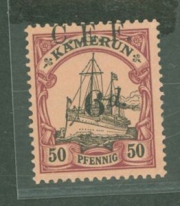 Cameroun #60a Unused Single