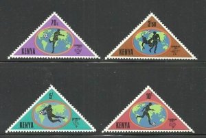 Album Treasures Kenya Scott # 225-228  World Cup MNH