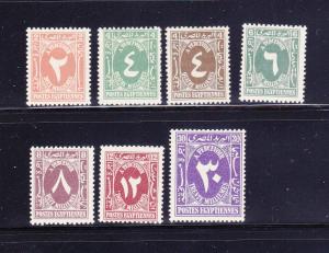 Egypt J31-J33, J35-J35, J38, J39 MHR Postage Due Stamps