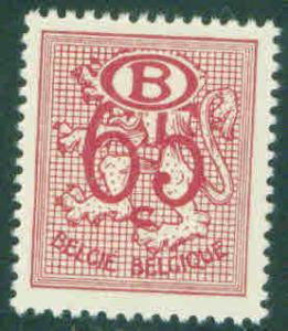 BELGIUM Scott o52 MH* key 1953 official stamp CV$27.50