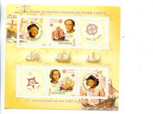 Romania   2006 Europa mini sheet   Mint VF NH