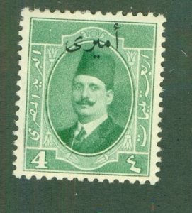 EGYPT O34 MH CV $8.50 BIN $4.00