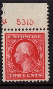 U.S. - 332 - Plate Number Single (5325 w/star) - EXTRA FINE - Never Hinged