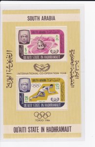 Aden Qu'aiti State MI # 80A-87A, Block 3A, Intern. Cooperation , Mint NH