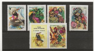 Thematic Stamps Others - UZBEKISTAN 1995 Folk Tales set of 5 + 1 label sg.66-70