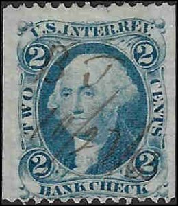 R5b Used... SCV $5.50