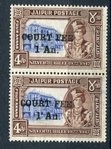 INDIA JAIPUR; 1930s-40s early Surcharged Revenue issue fine USED PAIR