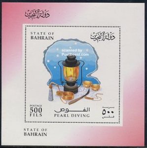 Bahrain 1996, Pearl divers s/s, MNH