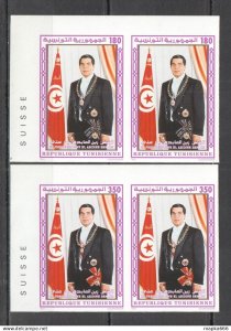 P1362 Imperf 1994 Tunisia President Zine El Abidine Ben Ali !!! Rare 2Set Mnh