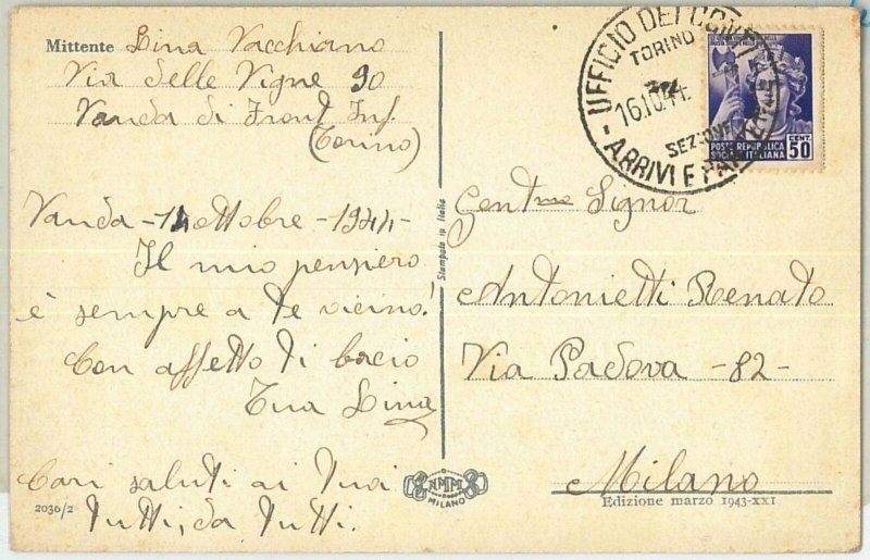 66493  - RSI - STORIA POSTALE:  annullo UFFICIO dei CONTI -  CARTOLINA 1944