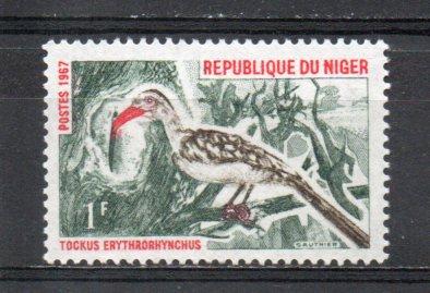 Niger 184 MNH