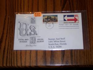 #E23, Artmaster, FDC, 60c Special Delivery, LA