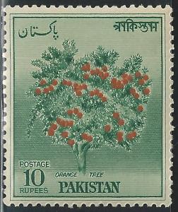 Pakistan #89 10r Orange Tree mint