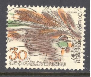 Czechoslovakia Sc # 2219 used (DT)