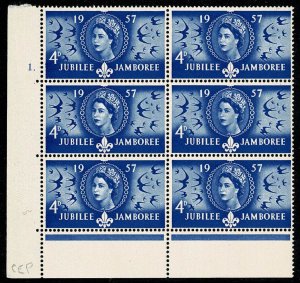 GB 1957 Scout Jubilee 4d. Cylinder 1 dot block of six.