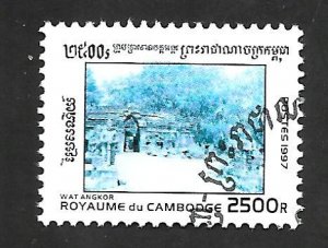 Cambodia 1996 - FDC - Scott #1546