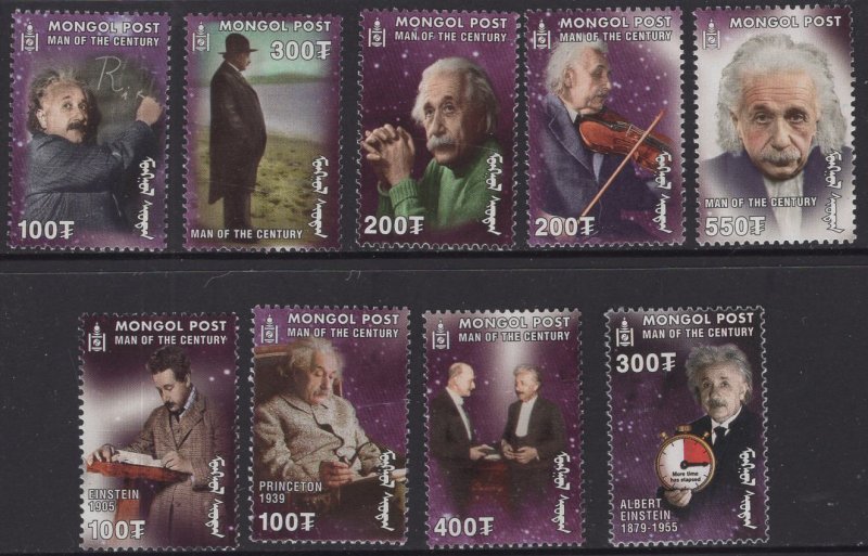 MONGOLIA, 2415a-i  MNH  SET SINGLES